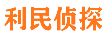 阳西外遇调查取证